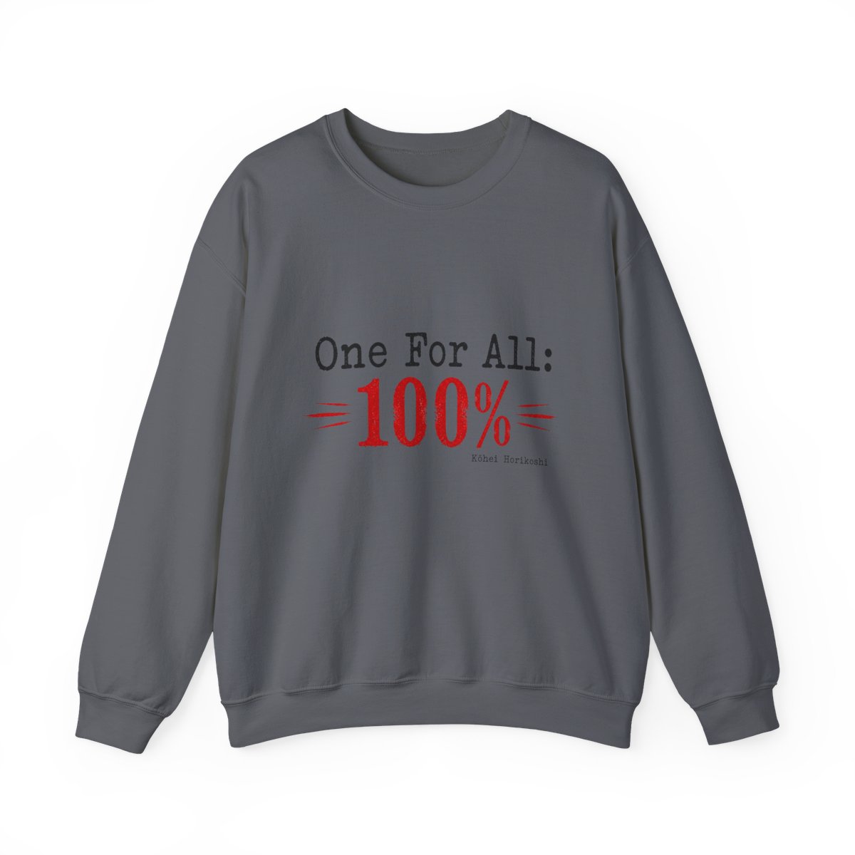 My Hero Academia "One For All: 100%" Crewneck - alternate angle 3, merchandise