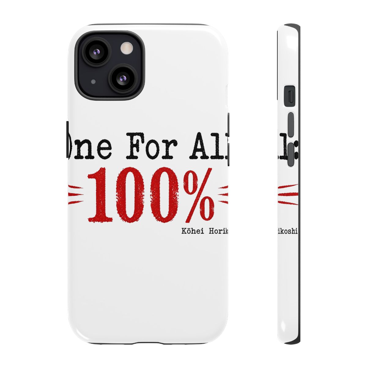 My Hero Academia "One For All: 100%" Phone Case - alternate angle 3, merchandise