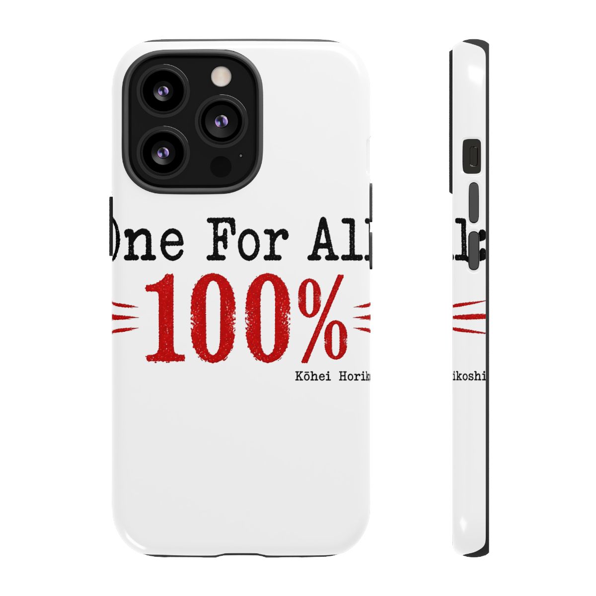 My Hero Academia "One For All: 100%" Phone Case - alternate angle 4, merchandise