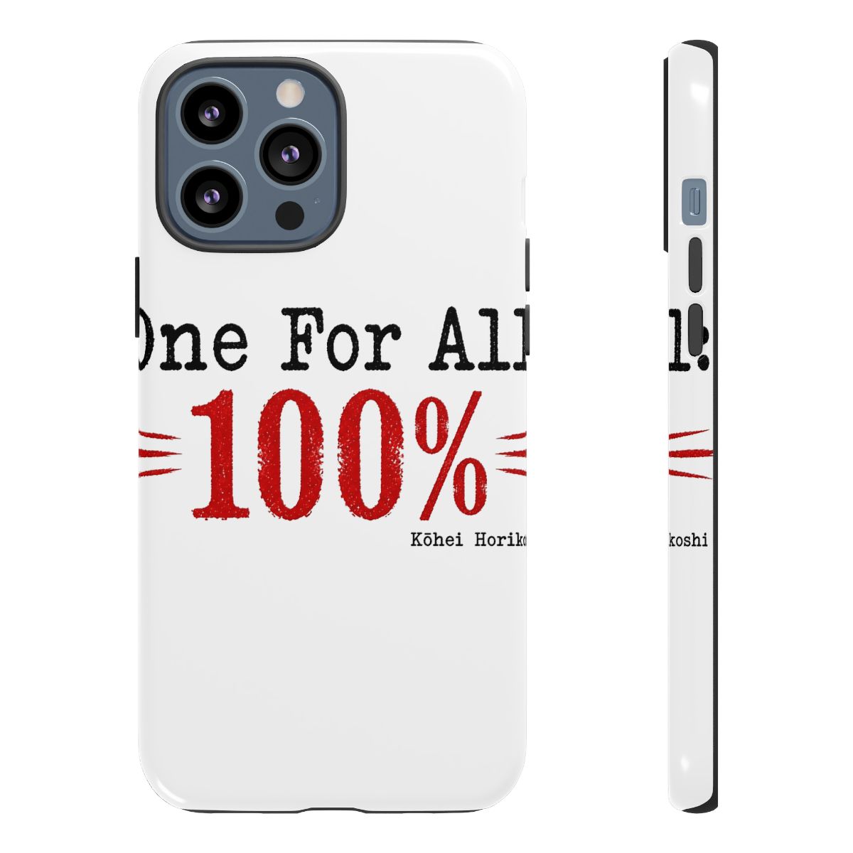 My Hero Academia "One For All: 100%" Phone Case - alternate angle 5, merchandise