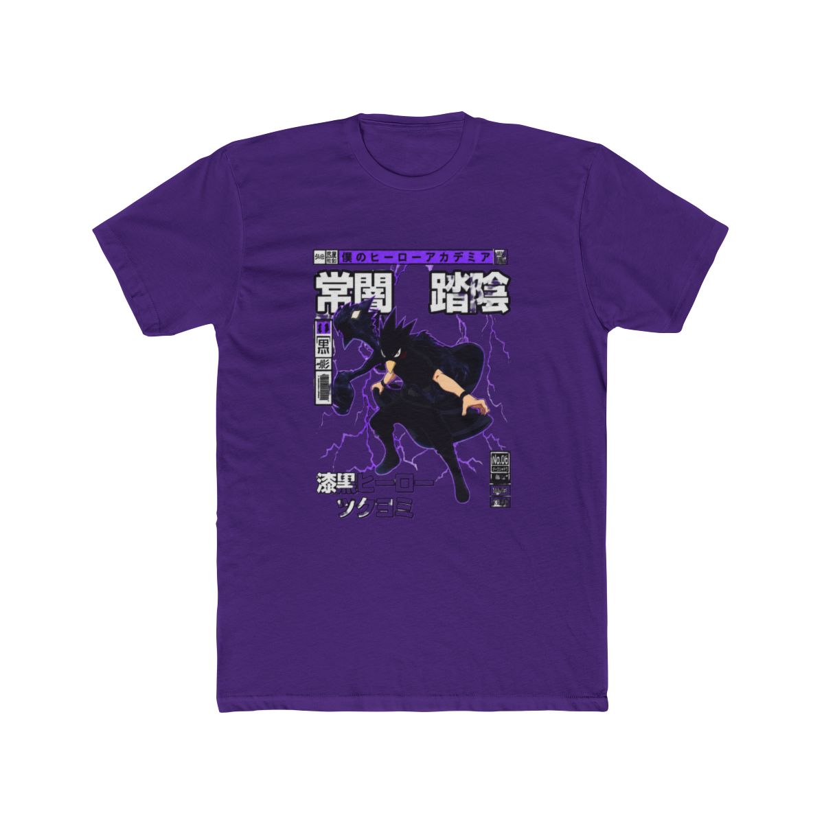 Dark Hero T Shirt | My Hero Academia