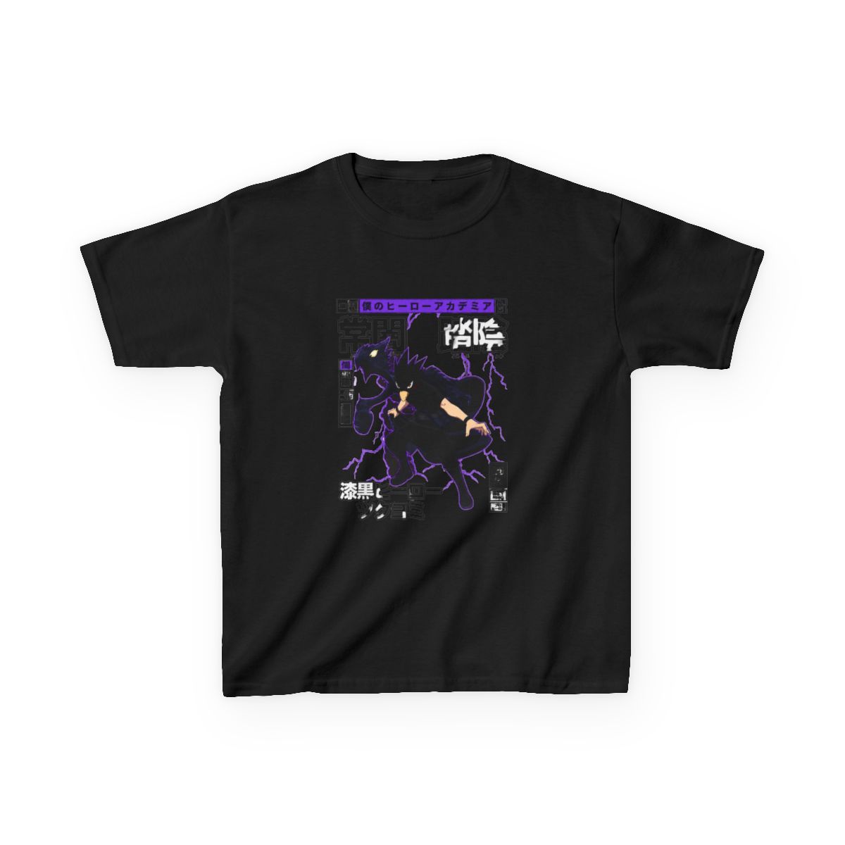Dark Hero Kids T-Shirt | My Hero Academia - alternate angle 3, merchandise