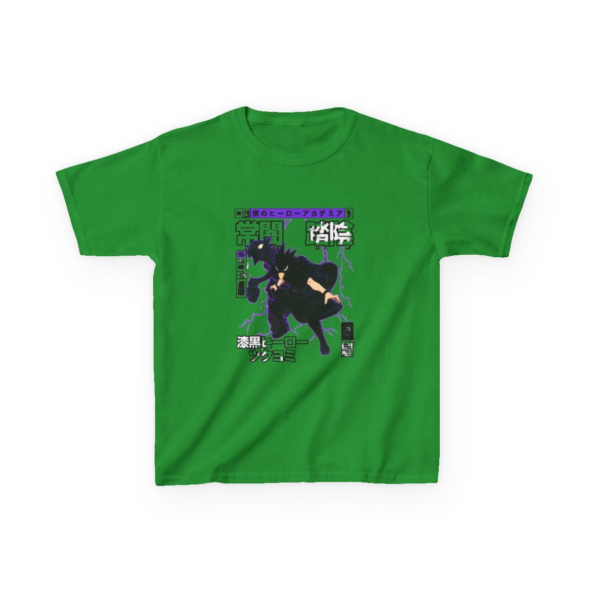Dark Hero Kids T-Shirt | My Hero Academia - alternate angle 5, merchandise