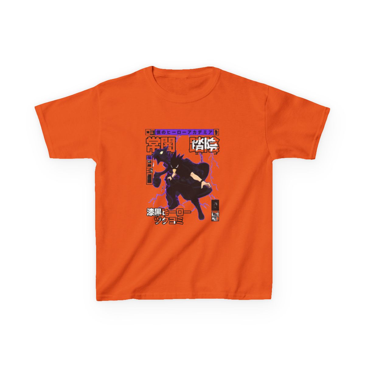 Dark Hero Kids T-Shirt | My Hero Academia - alternate angle 4, merchandise