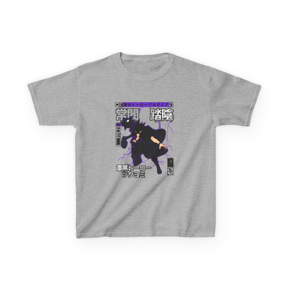 Dark Hero Kids T-Shirt | My Hero Academia