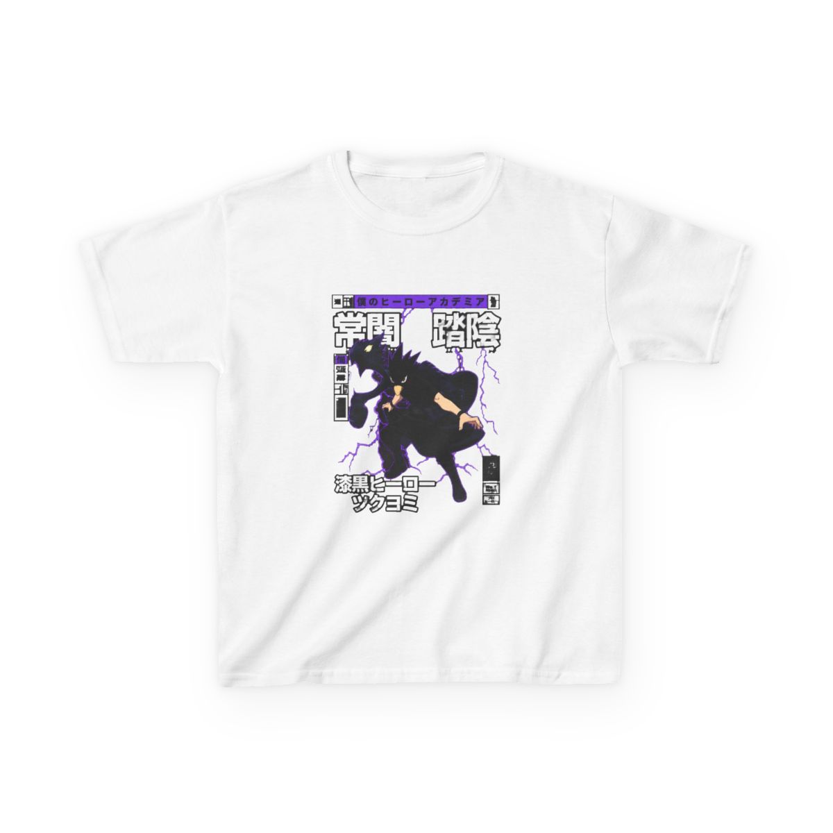 Dark Hero Kids T-Shirt | My Hero Academia