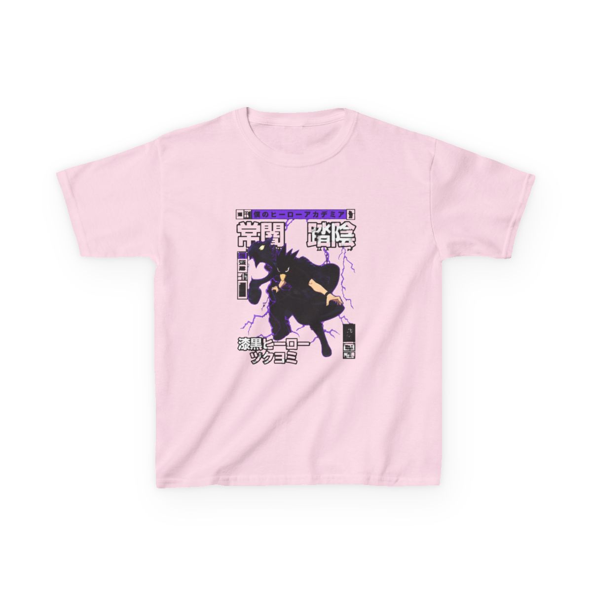 Dark Hero Kids T-Shirt | My Hero Academia - alternate angle 2, merchandise