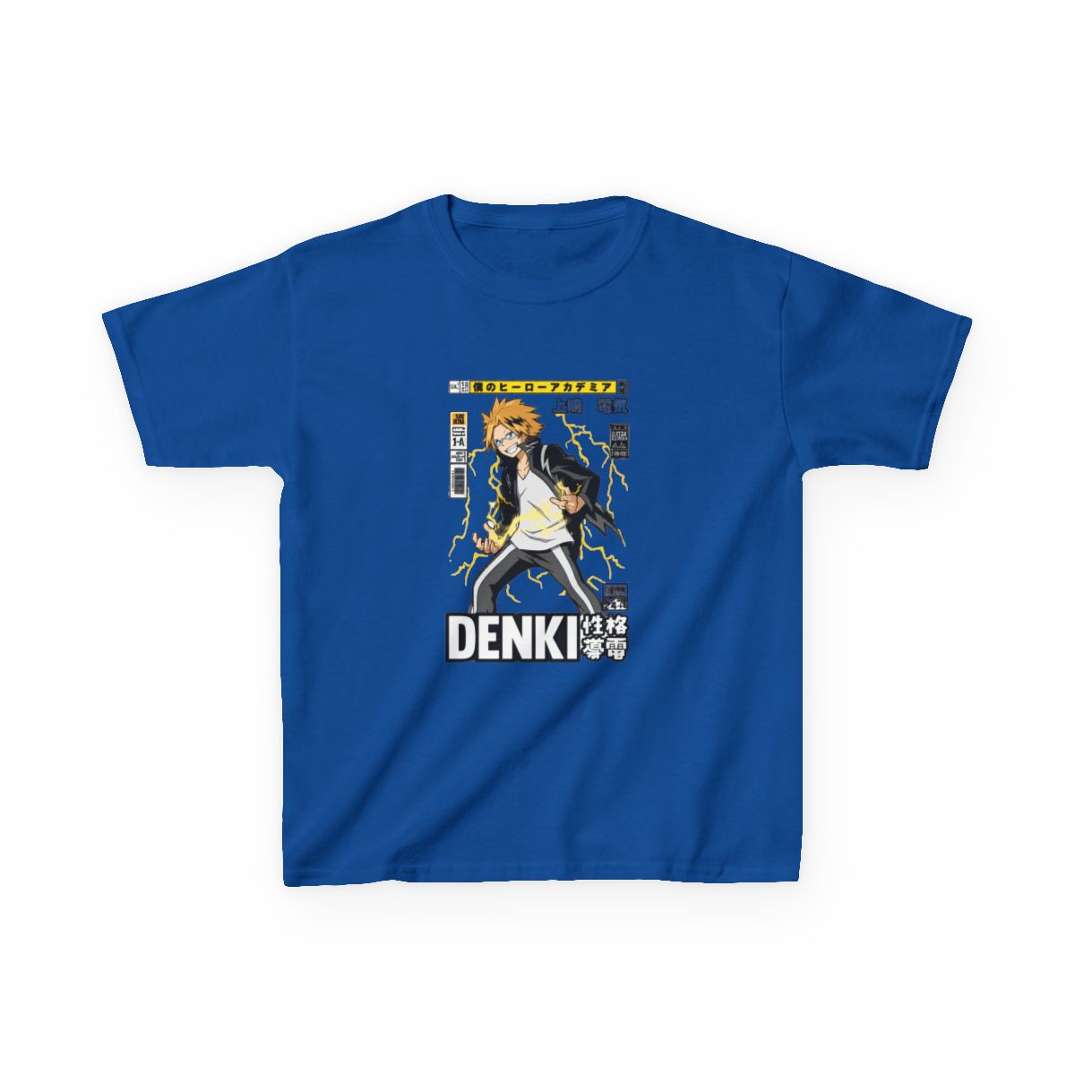 Electric Hero Kids T-Shirt | My Hero Academia - alternate angle 3, merchandise