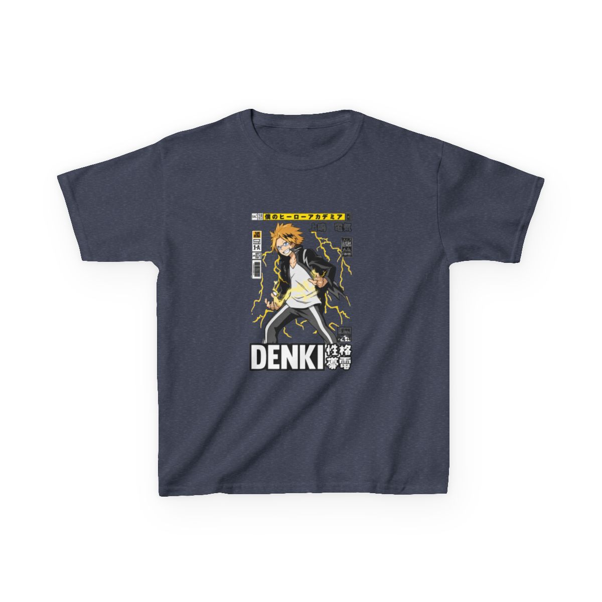 Electric Hero Kids T-Shirt | My Hero Academia - alternate angle 5, merchandise
