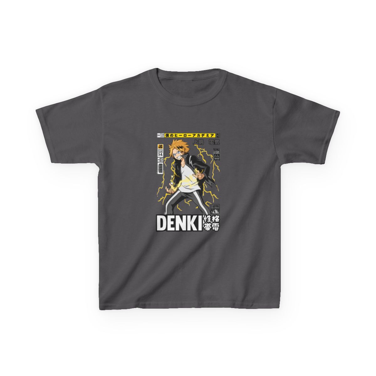 Electric Hero Kids T-Shirt | My Hero Academia - alternate angle 4, merchandise