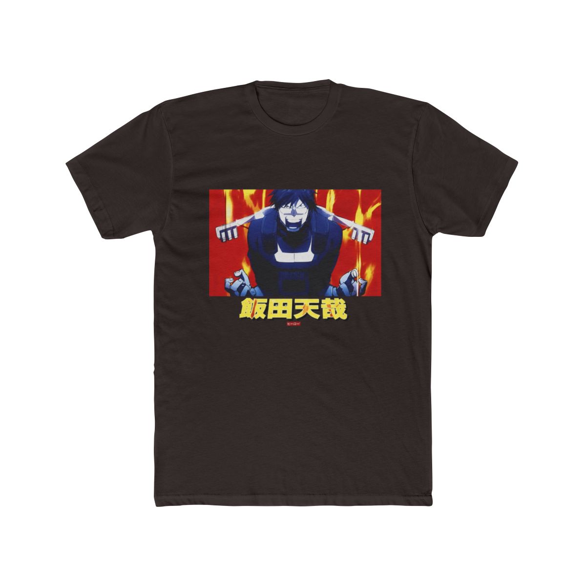 My Hero Academia - Iida Yell T Shirt - alternate angle 2, merchandise