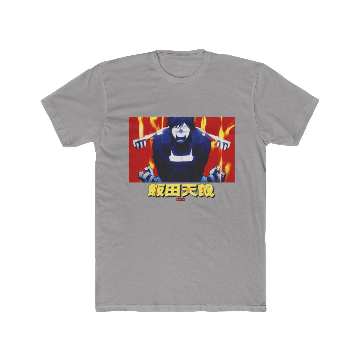 My Hero Academia - Iida Yell T Shirt