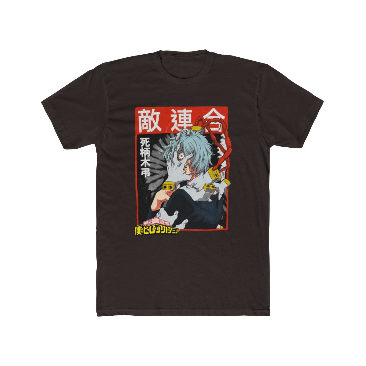 My Hero Academia - Shigaraki Kanji Dye T Shirt - alternate angle 4, merchandise
